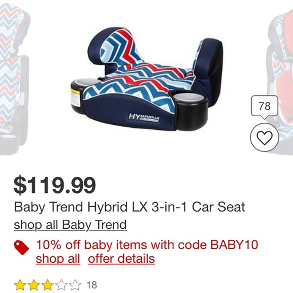 Convertible booster seat - Picture 4 of 4