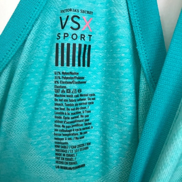 VSX TANK - Picture 2 of 4