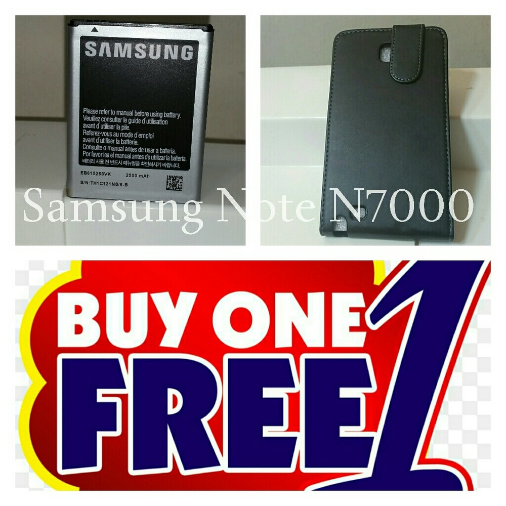 Samsung Galaxy note N7000 battery and case