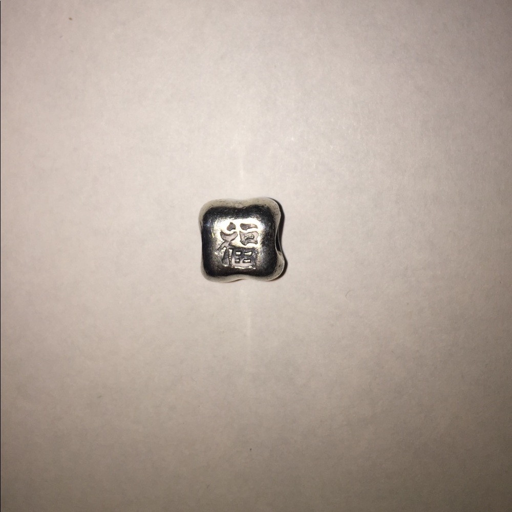 Authentic Limited Pandora charm