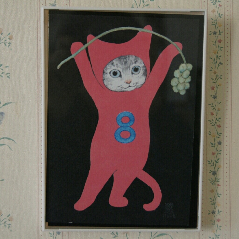 Post card in frame