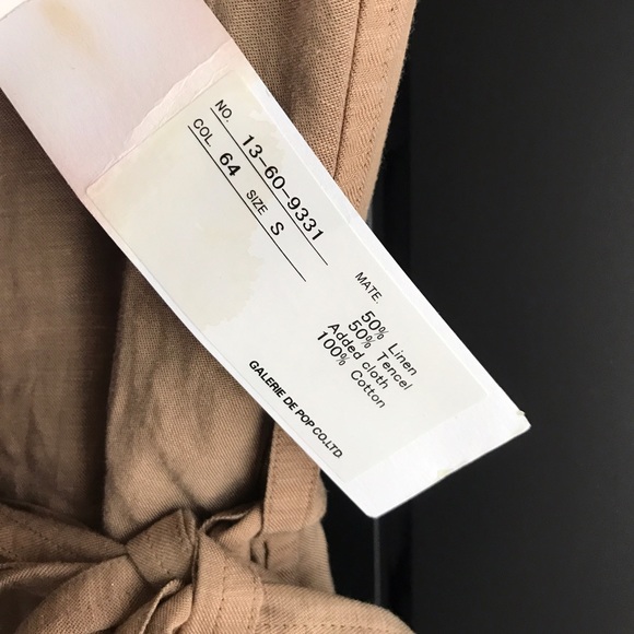 Pas de Calais // Long sleeveless trench vest - Picture 4 of 5