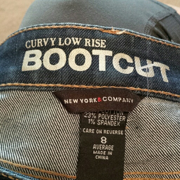 Jeans - Picture 4 of 4