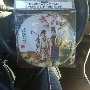 Asian-inspired fan