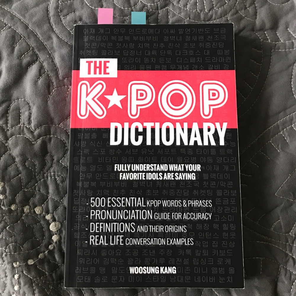Kpop Dictionary