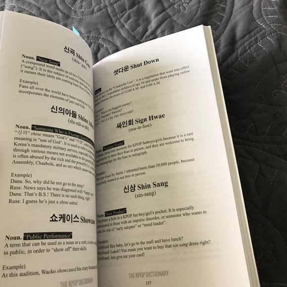 Kpop Dictionary - Picture 3 of 4