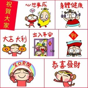 Meet your Posher, Jay