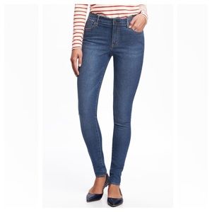 NWT super skinny jeans - long inseam