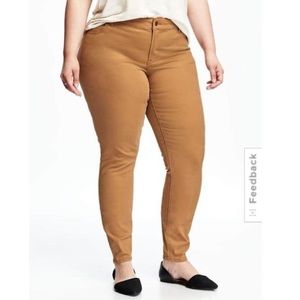 Old Navy:Rockstar Caramel jeans