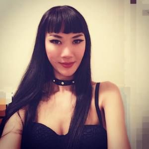 Meet your Posher, Ha