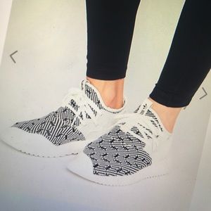 Adidas Primeknit Tubular Sneakers