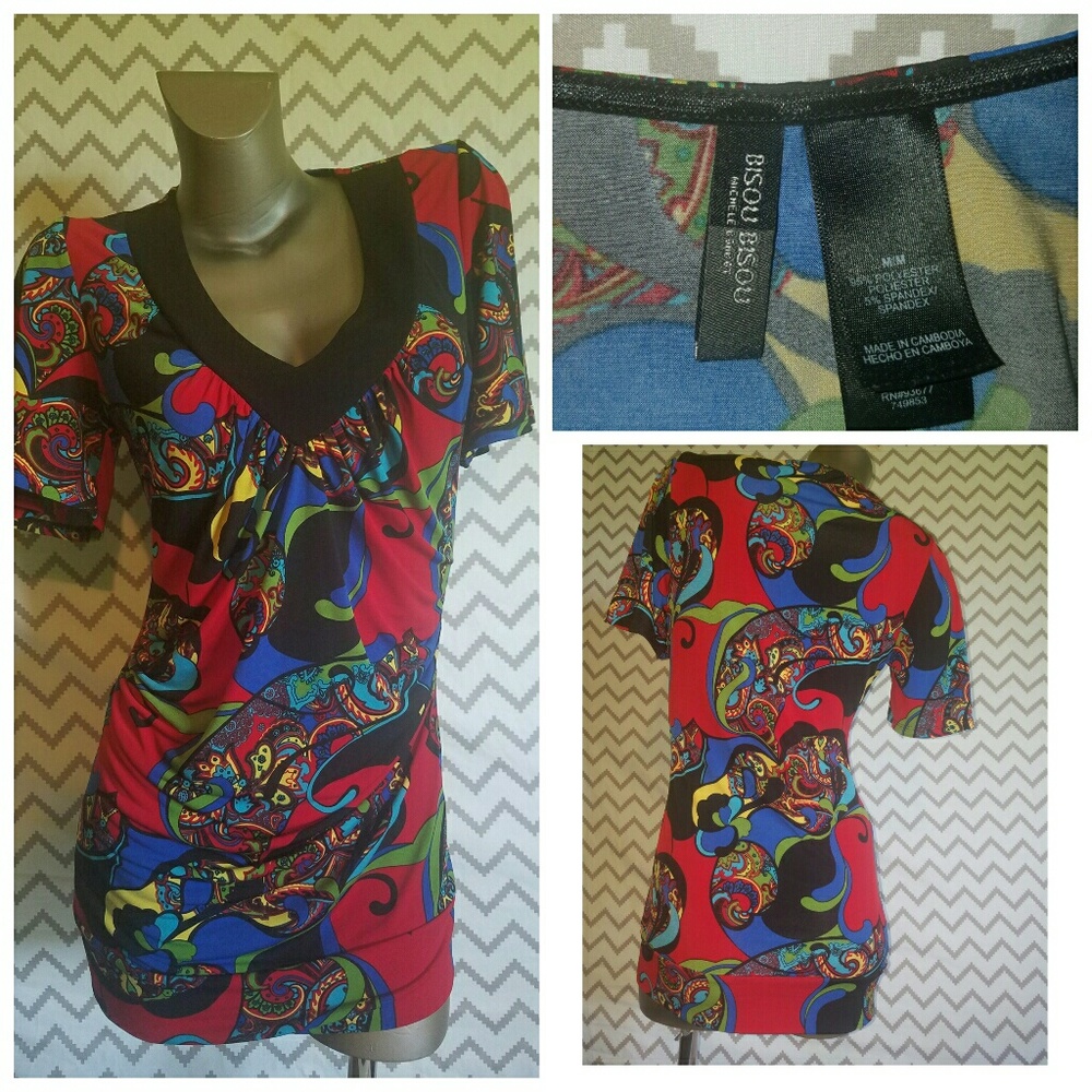 Printed Tunic