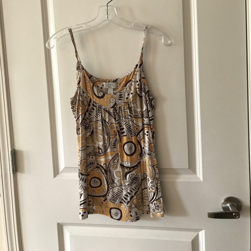 Yellow/Brown Tank