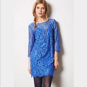Lace Overlay Dress by HD in Paris