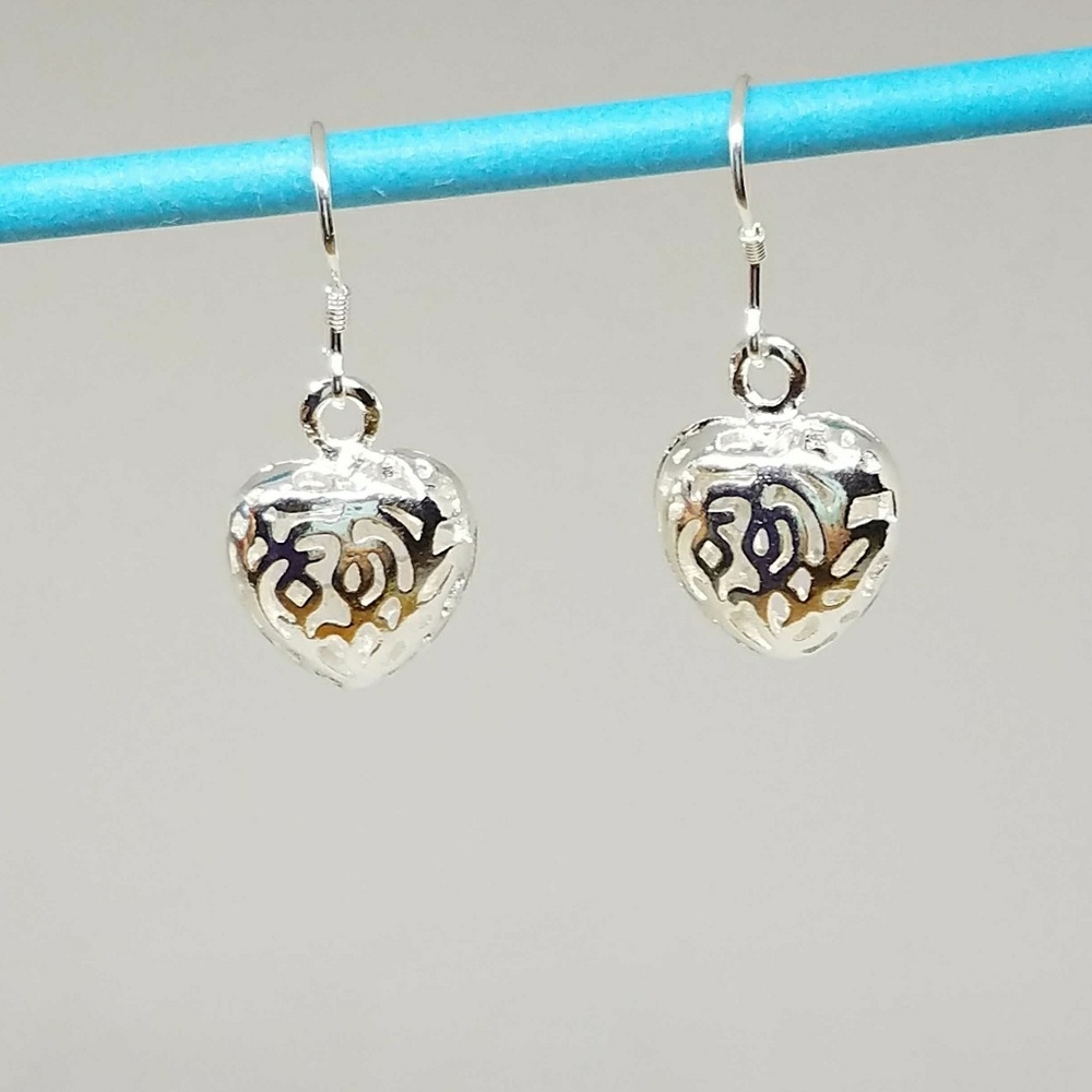 Sterling Silver 3D Puffed Filigree Heart Earrings