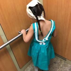 Meet your Posher, Soyun