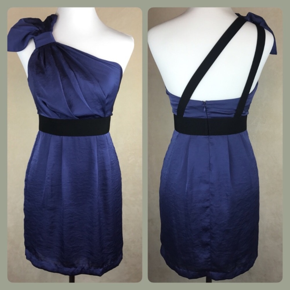 BCBG cocktail dress purple mini formal party