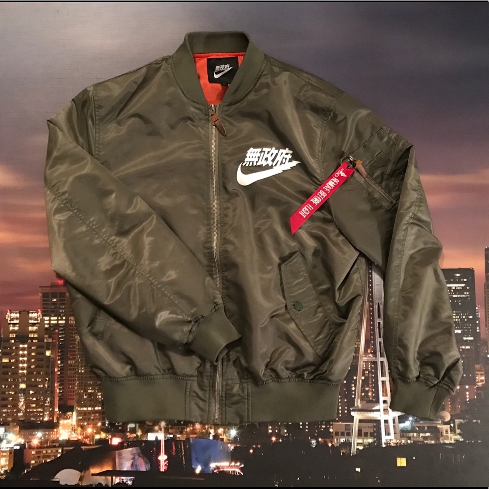 MA1 Bomber Jacket