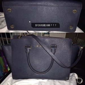 MK navy bag