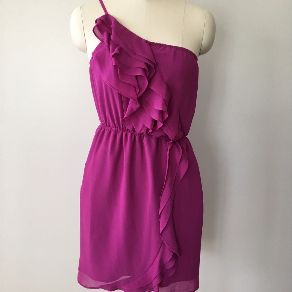 BCBGeneration Cocktail Dress NWT