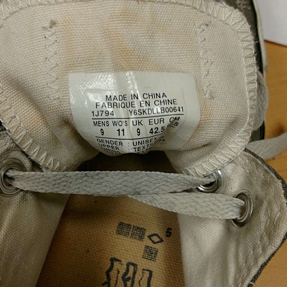 Converse