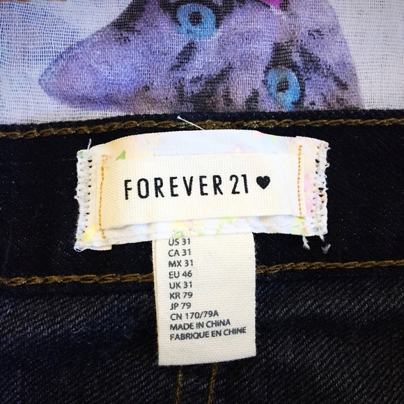 ☀️F21☀️ Distressed Shorts - Picture 3 of 4