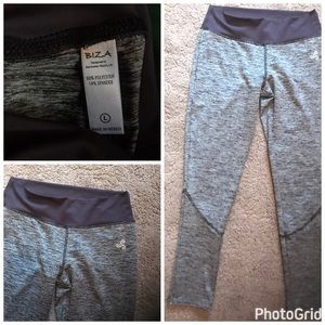 Grey workout pants