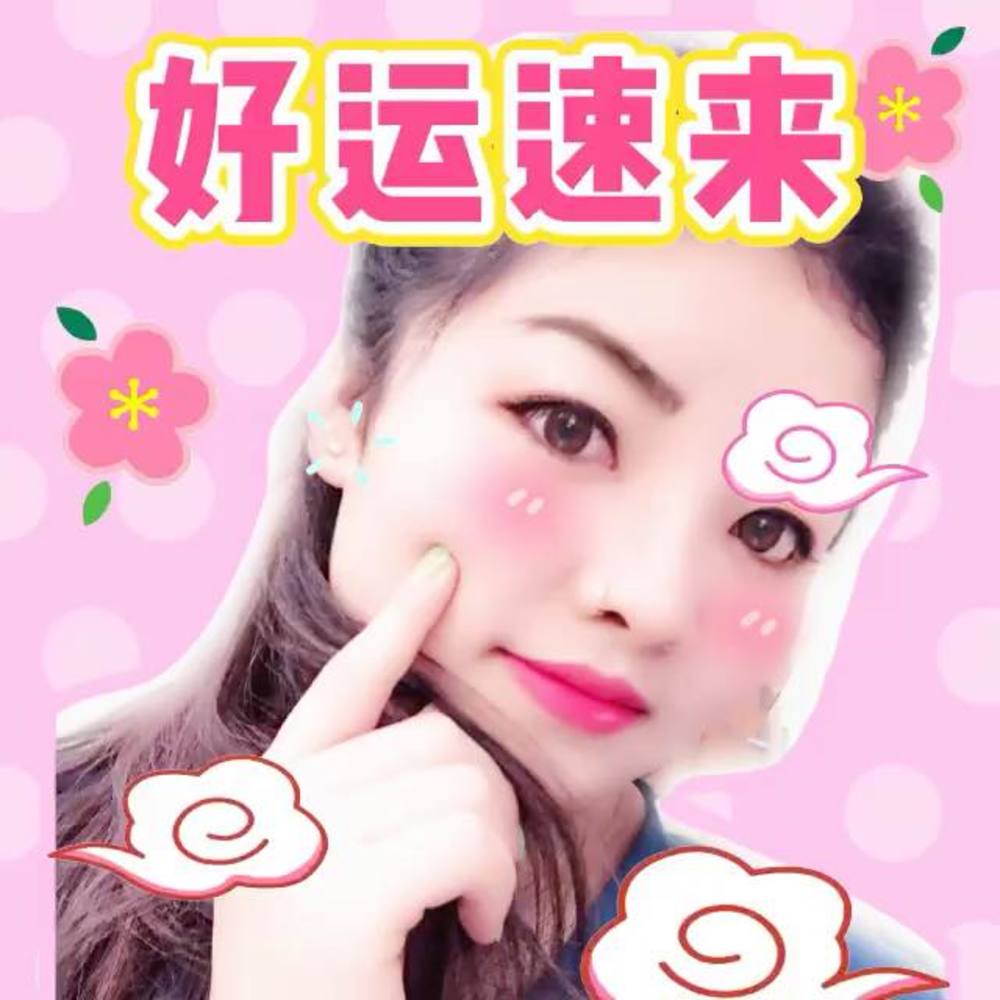 Meet your Posher, Åràtï