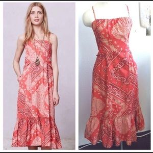 Gorgeous Anthropologie dress🌺