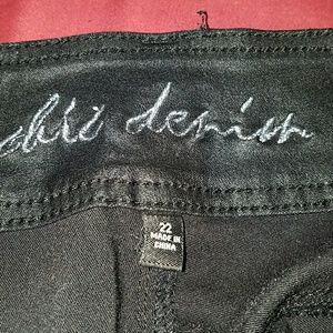 City Chic wet look jeans