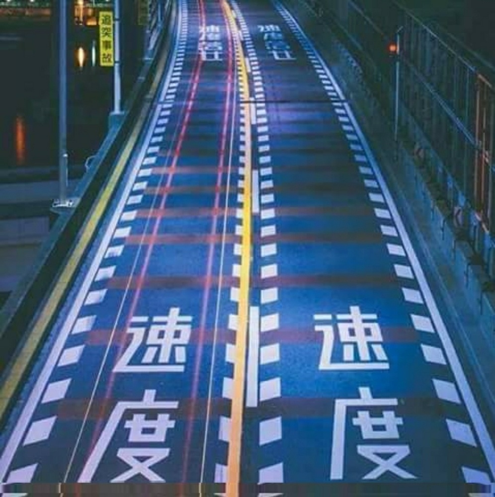 Meet your Posher, Eliel