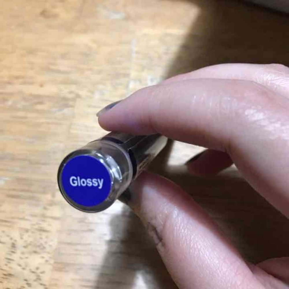 Lipsense