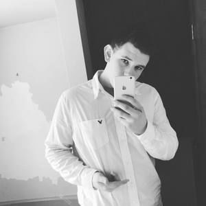 Meet your Posher, Travis