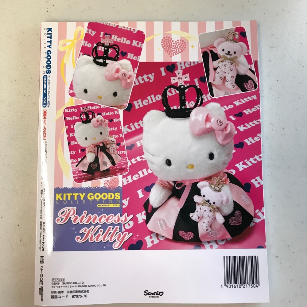 Hello Kitty magazine, japanese catalog