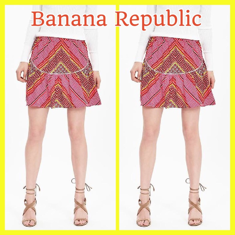 💕 One of my Favorites Banana Republic Skirt (NEW)