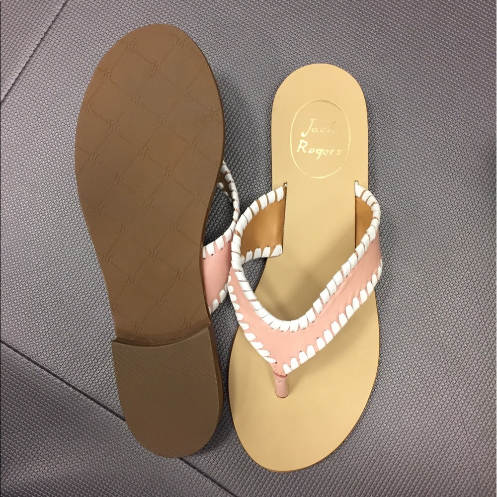 💥MUST BE GONE TONIGHT💥