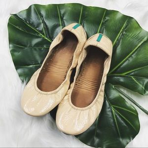 Tieks Nude Patent Leather