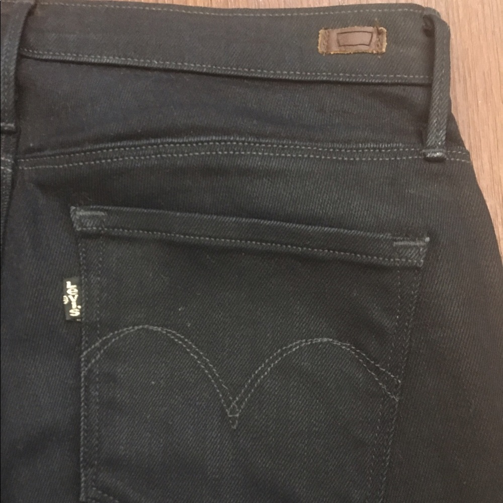 Levi's super skinny jegging jeans 👖
