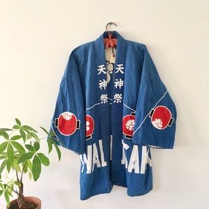 Vintage Japanese Happi Coat