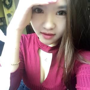 Meet your Posher, Qian