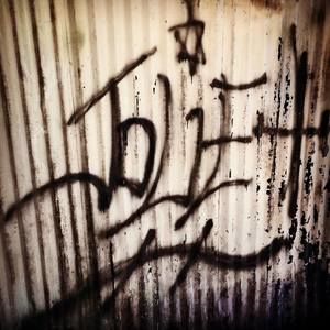 Meet your Posher, Deshawn