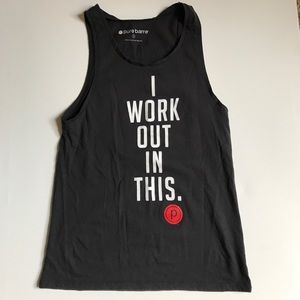 Work out tank
