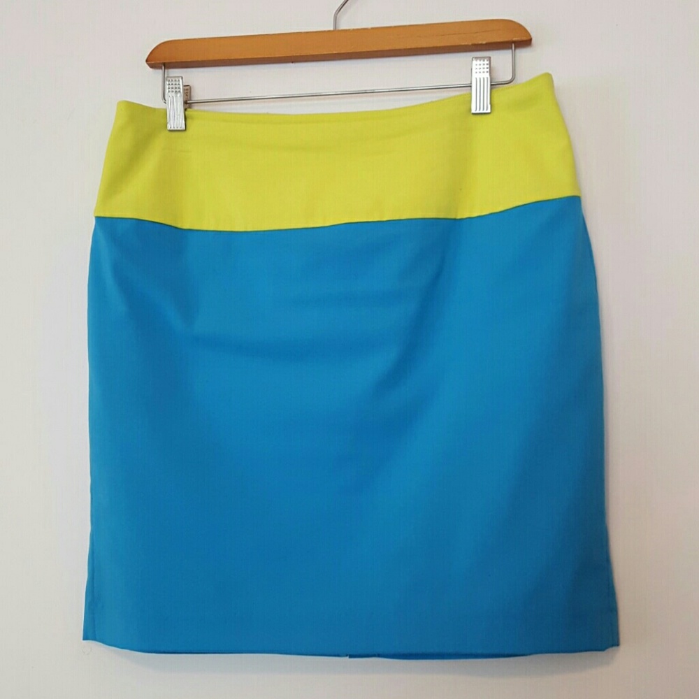 Summer Skirt💚