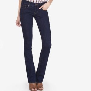 Express Barely Boot Stella Low Rise Jeans 2 L