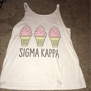 ΣΚ ice cream tank