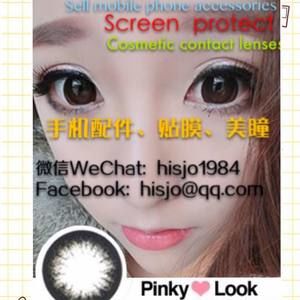 Meet your Posher, Jenny