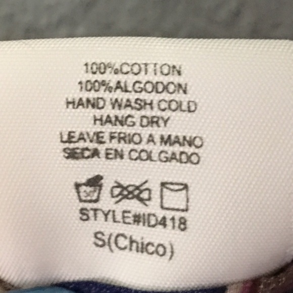 👚Be Cool Basic shirt👚 - Picture 8 of 8