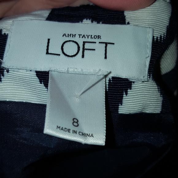 Skirt - Picture 3 of 3