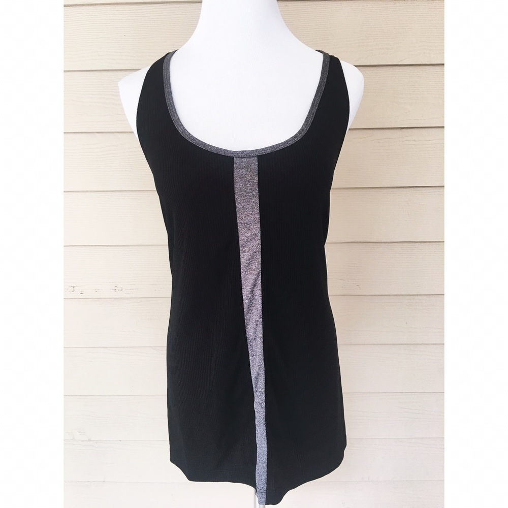 🆑 Avia Workout Top