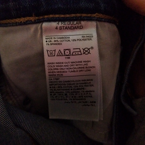 Like new size 4 Old Navy jeans - Picture 4 of 4